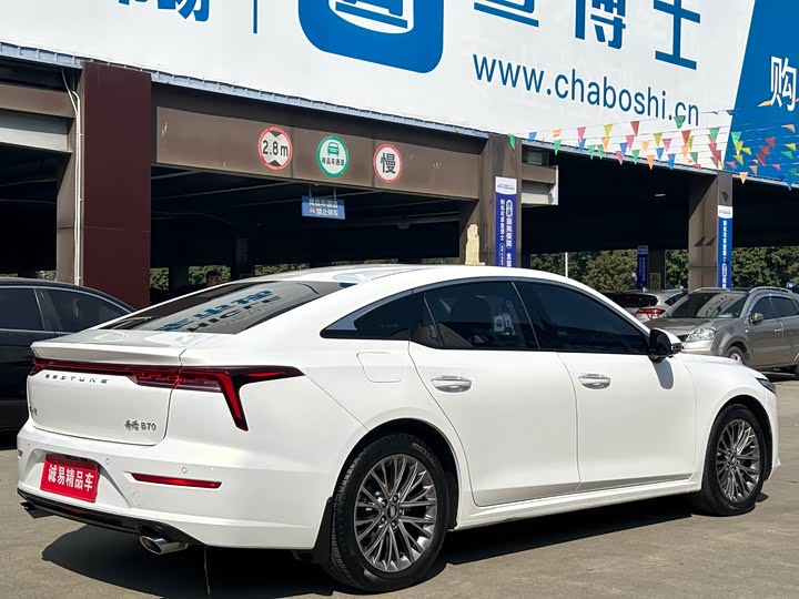 Фото 6 - Bestune B70