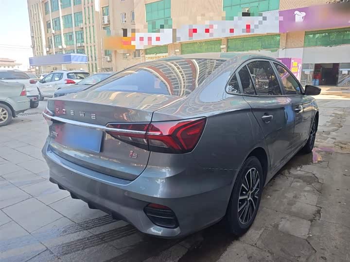 Фото 7 - Roewe i5