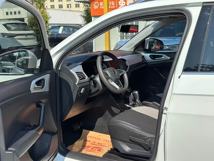 Фото 4 - Volkswagen Tacqua