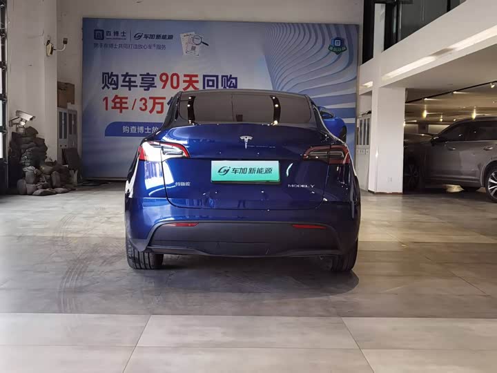 Фото 5 - Tesla Model Y