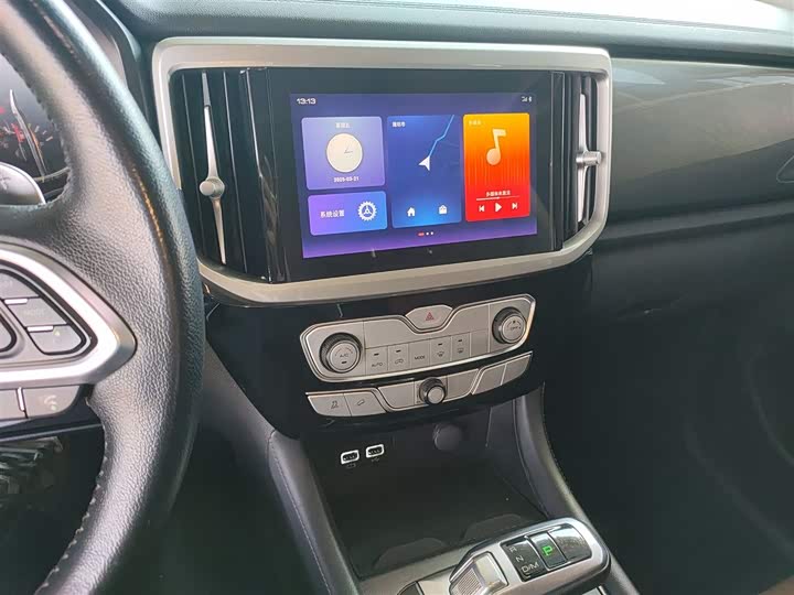 Фото 5 - Great Wall Pao