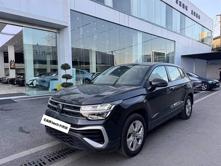 Фото 1 - Volkswagen Tharu