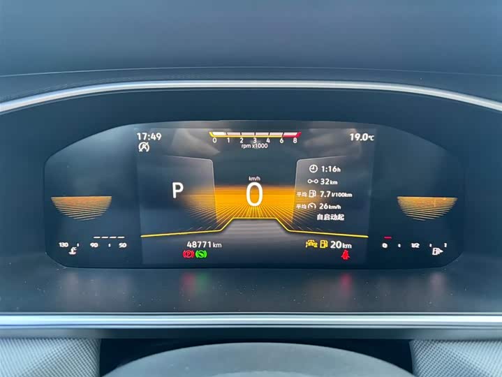 Фото 5 - Volkswagen Tharu