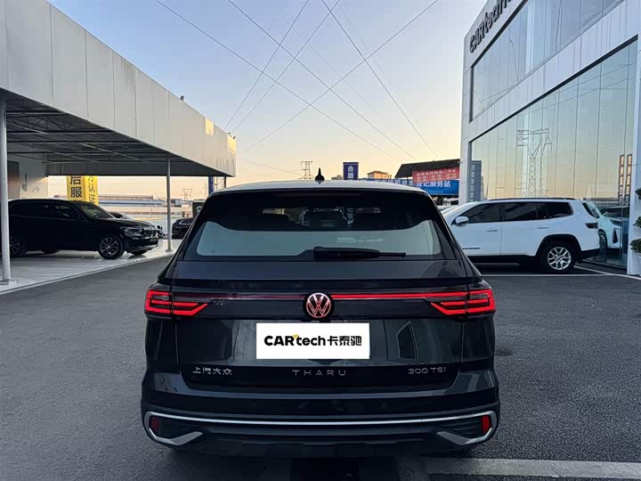 Фото 9 - Volkswagen Tharu