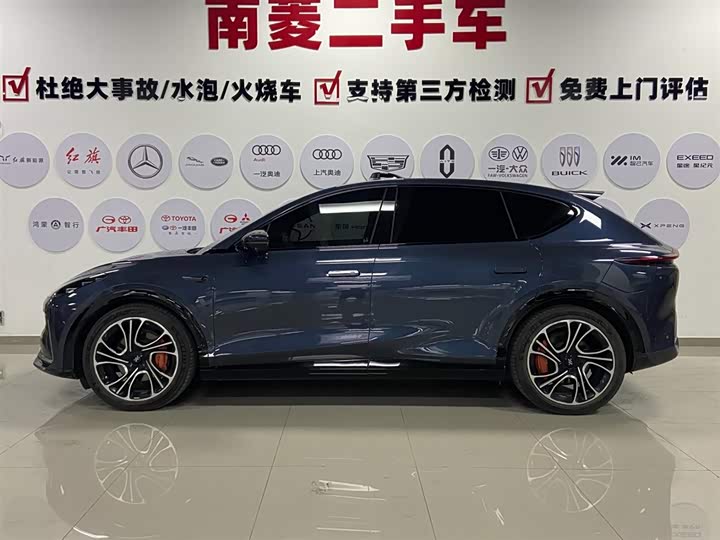 Фото 7 - IM motors LS7