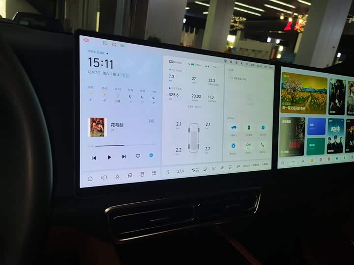 Фото 4 - LiXiang L9