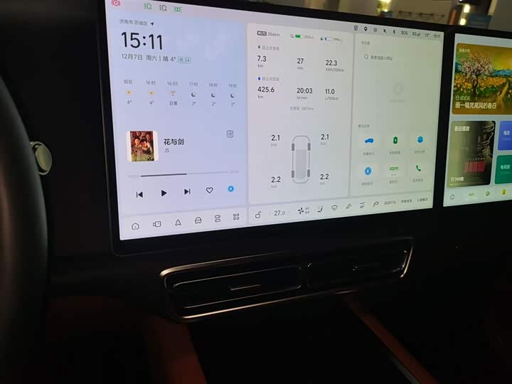 Фото 6 - LiXiang L9