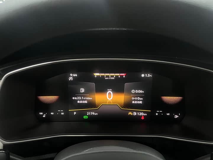 Фото 5 - Volkswagen Tharu