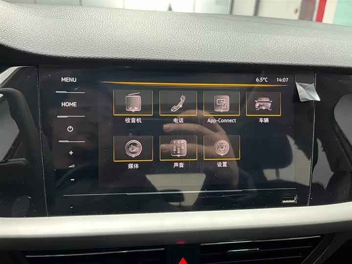 Фото 6 - Volkswagen Lavida