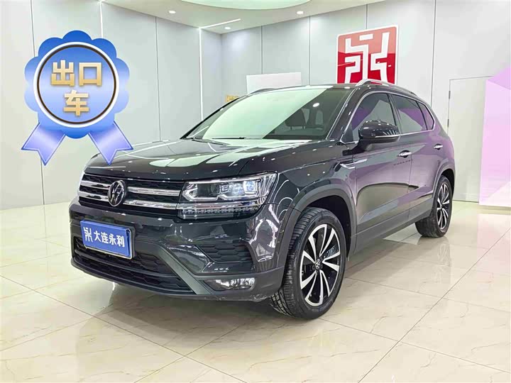 Фото 1 - Volkswagen Tharu