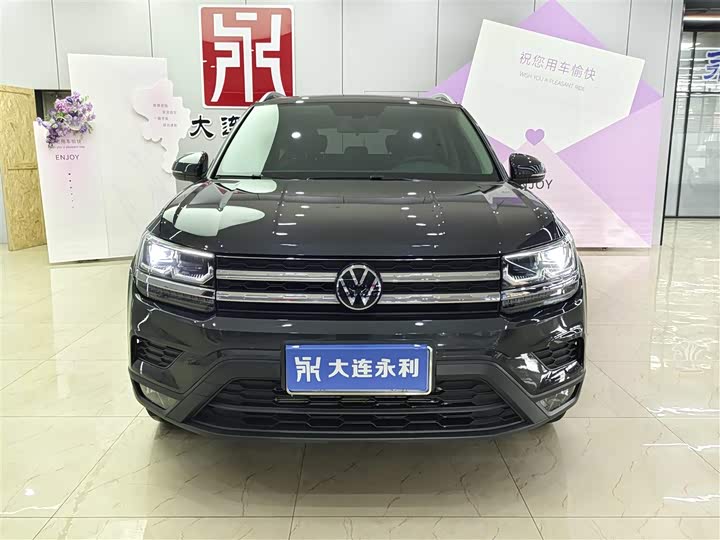 Фото 2 - Volkswagen Tharu