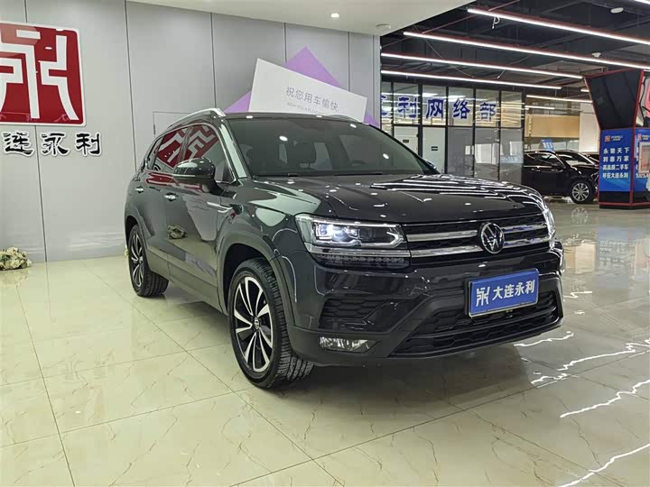 Фото 3 - Volkswagen Tharu