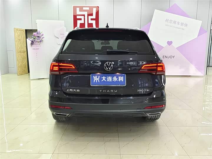 Фото 5 - Volkswagen Tharu