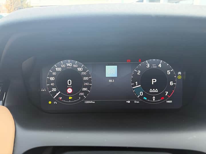 Фото 9 - Land Rover Discovery Sport