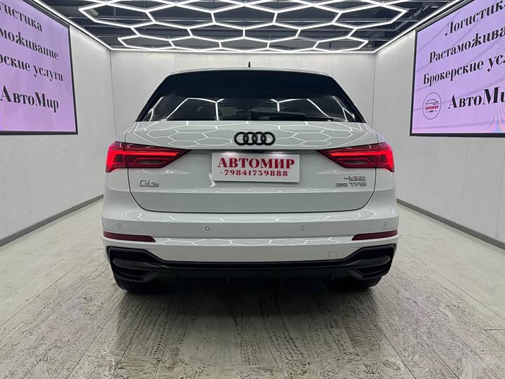 Фото 7 - Audi Q3