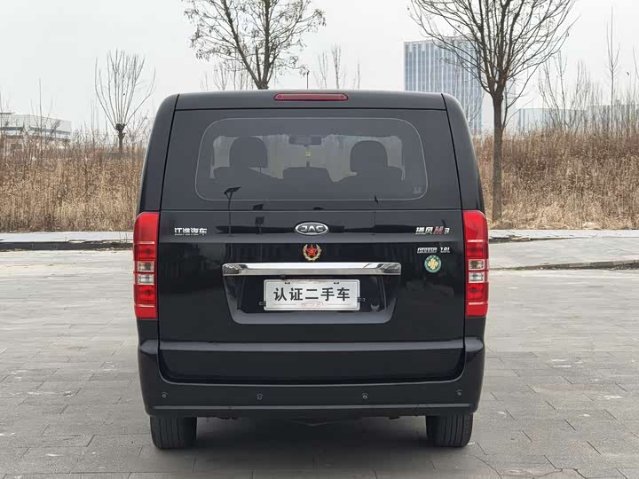 Фото 6 - JAC Refine M3