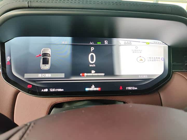 Фото 4 - Land Rover Range Rover Sport