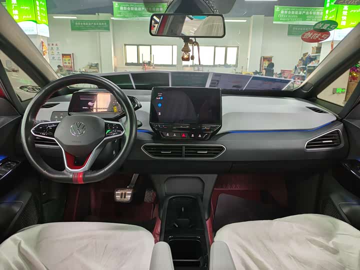 Фото 5 - Volkswagen ID.3