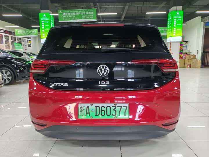 Фото 8 - Volkswagen ID.3