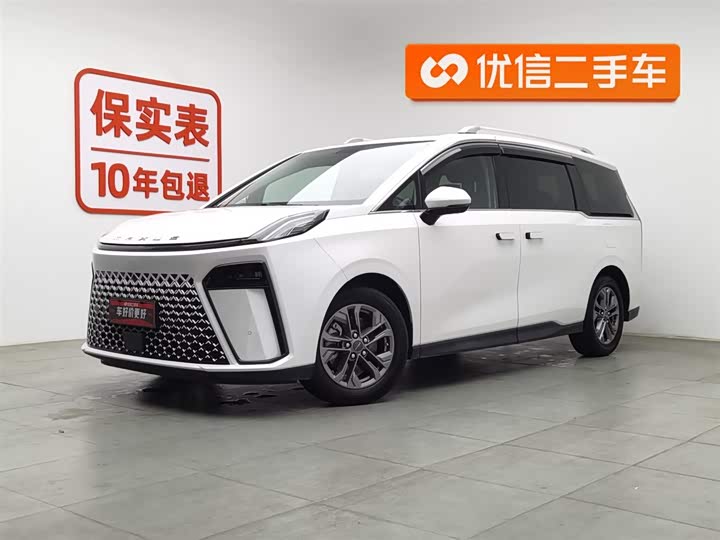 Фото 1 - Maxus G70