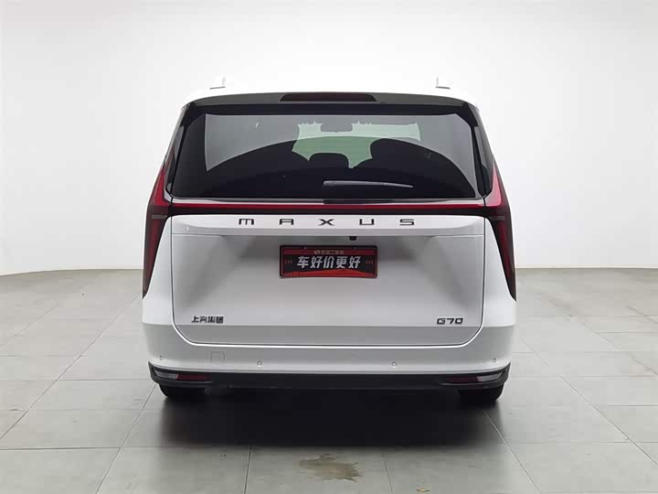 Фото 4 - Maxus G70