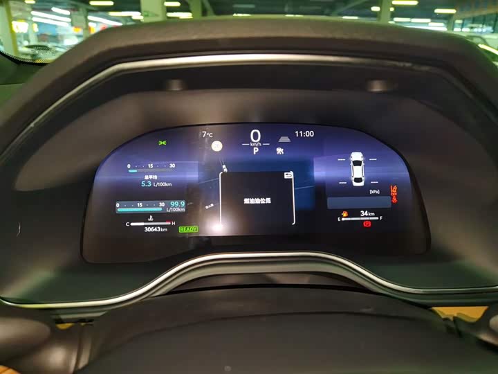 Фото 3 - Toyota Avalon