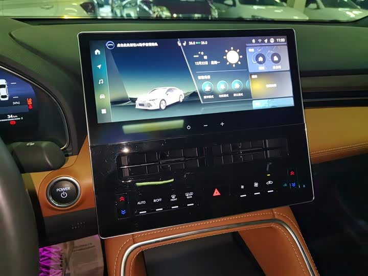 Фото 4 - Toyota Avalon