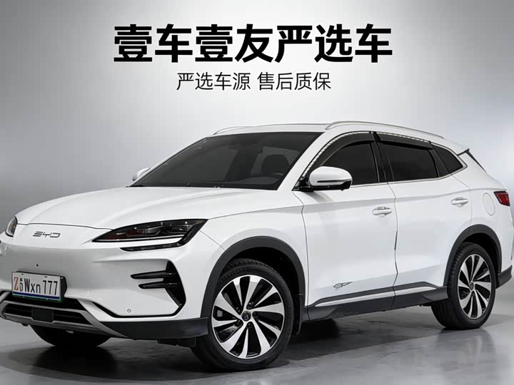 Фото 1 - BYD Song Plus Hybrid/EV