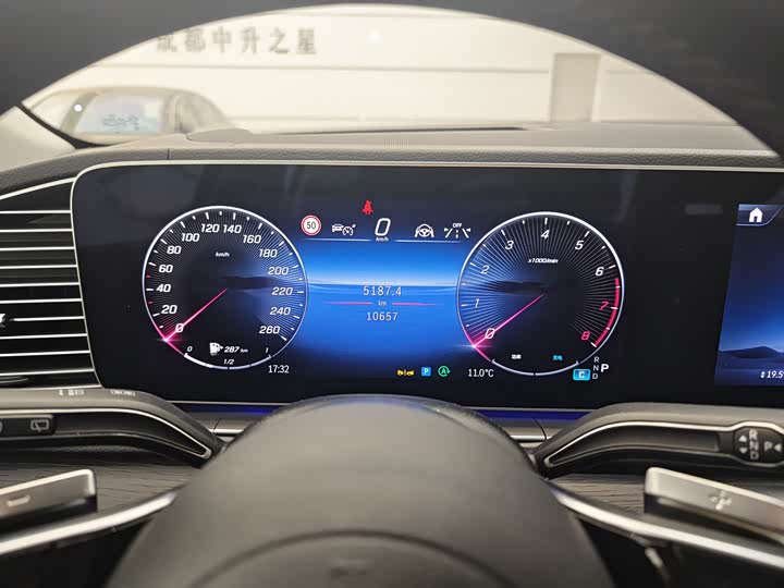 Фото 6 - Mercedes-Benz GLE-Class