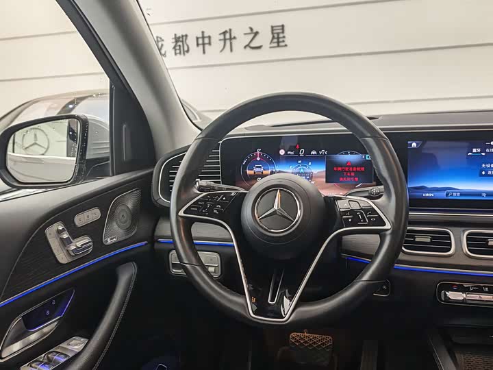 Фото 8 - Mercedes-Benz GLE-Class