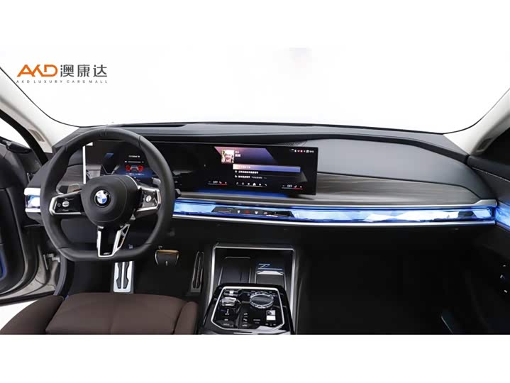 Фото 5 - BMW 7 Series