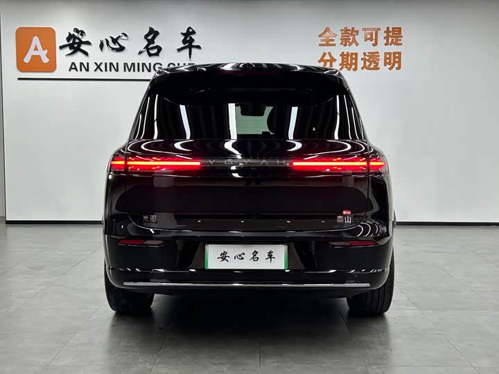 Фото 4 - Voyah Taishan