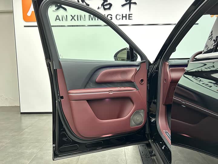 Фото 7 - Voyah Taishan