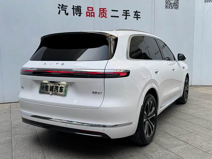 Фото 5 - Aito M7