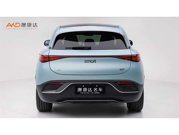 Фото 4 - Smart #3