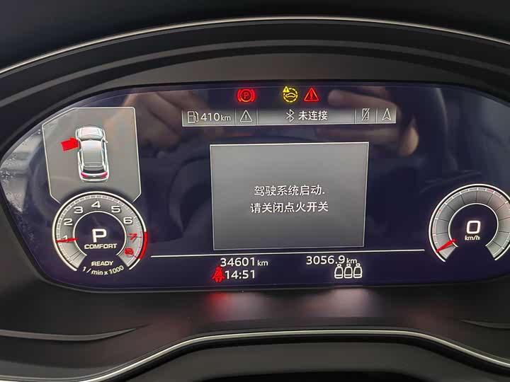 Фото 8 - Audi Q5L