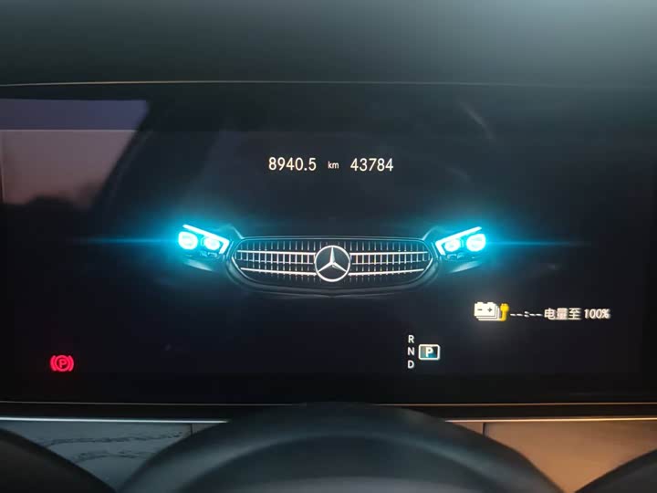 Фото 5 - Mercedes-Benz E-Class Hybrid