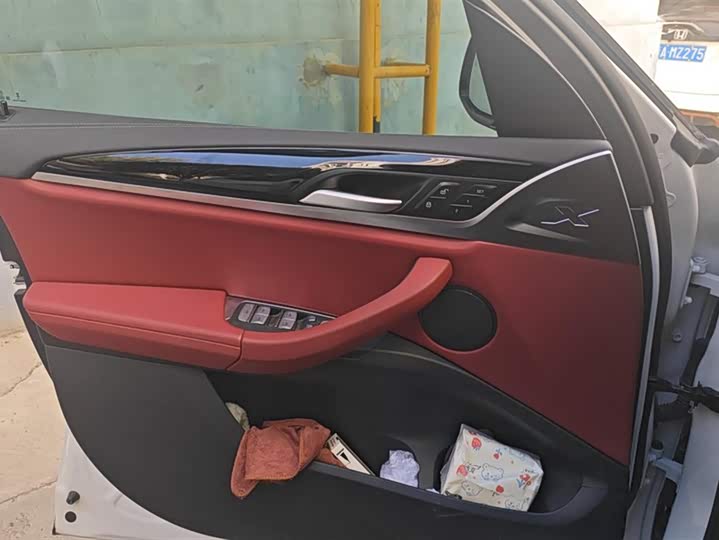 Фото 7 - BMW iX3