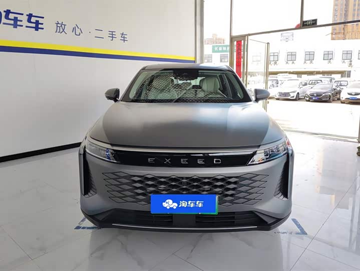 Фото 2 - Exeed RX C-DM Hybrid