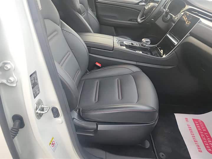 Фото 8 - GAC Trumpchi GS4 Plus