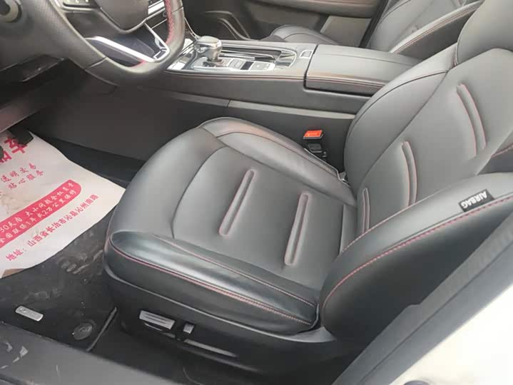 Фото 9 - GAC Trumpchi GS4 Plus