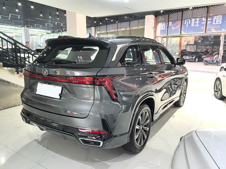 Фото 6 - Changan CS75 Plus