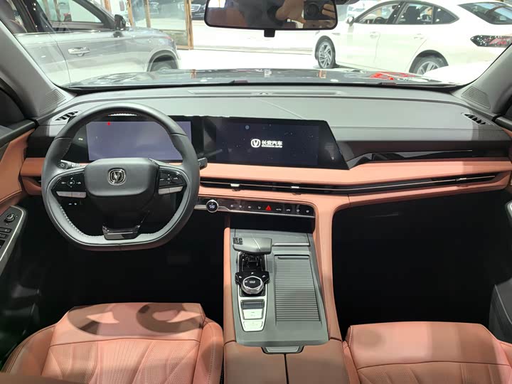 Фото 9 - Changan CS75 Plus