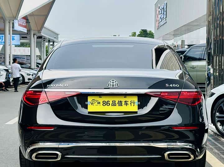 Фото 3 - Mercedes-Benz Maybach S-Class