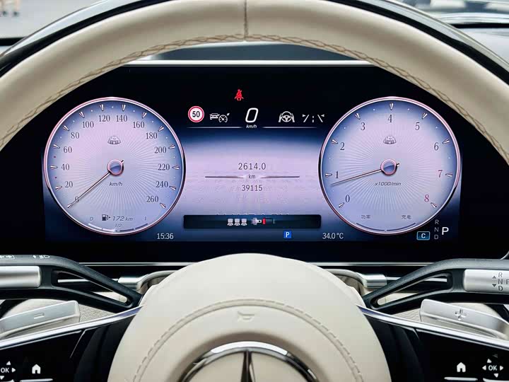 Фото 9 - Mercedes-Benz Maybach S-Class