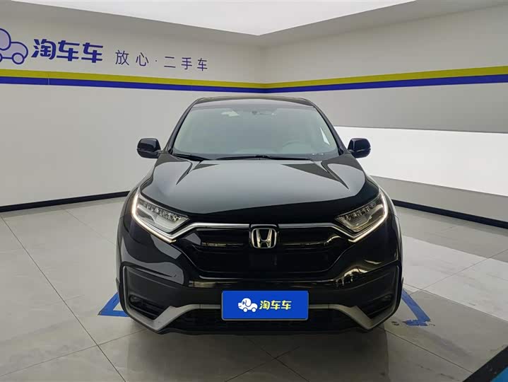 Фото 2 - Honda CR-V