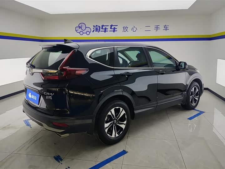 Фото 3 - Honda CR-V