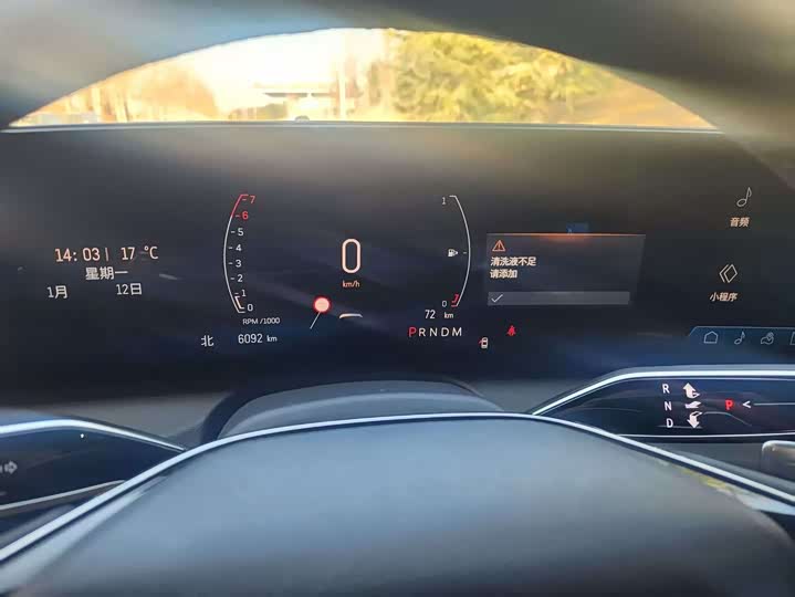 Фото 7 - Cadillac CT6