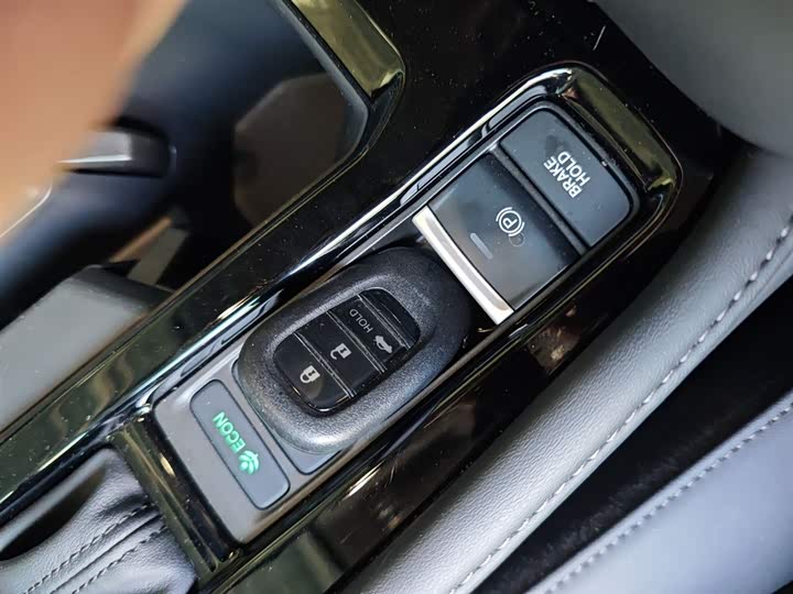 Фото 9 - Honda Inspire