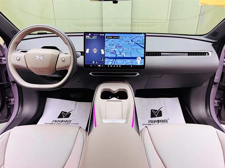 Фото 9 - XPeng Mona M03